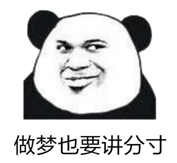 租个房子碰到好多骗子,租个房子还经历上门讨债