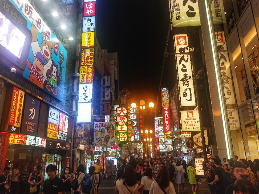 由南到北旅游路线,从日本最南到最北自驾要多久