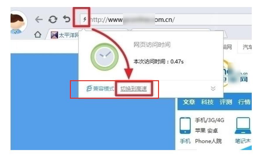 edge手机浏览器对比chrome,edge浏览器和chrome哪个好