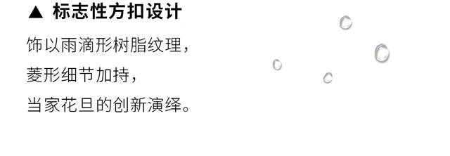 苏州泰华商城吴中,苏州泰华商城生意好吗