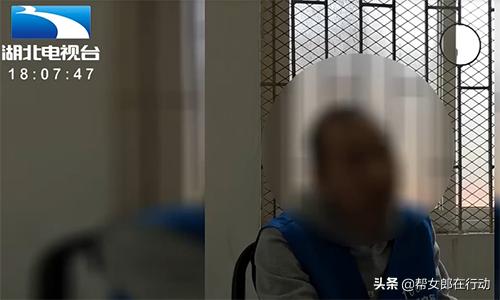 男子5年投资亏损1600万,一场骗局让男生投资血本无归