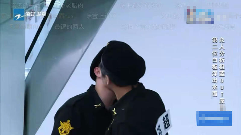 向往的生活导演谈陈赫综艺感最强,陈赫向往的生活第5季来过吗