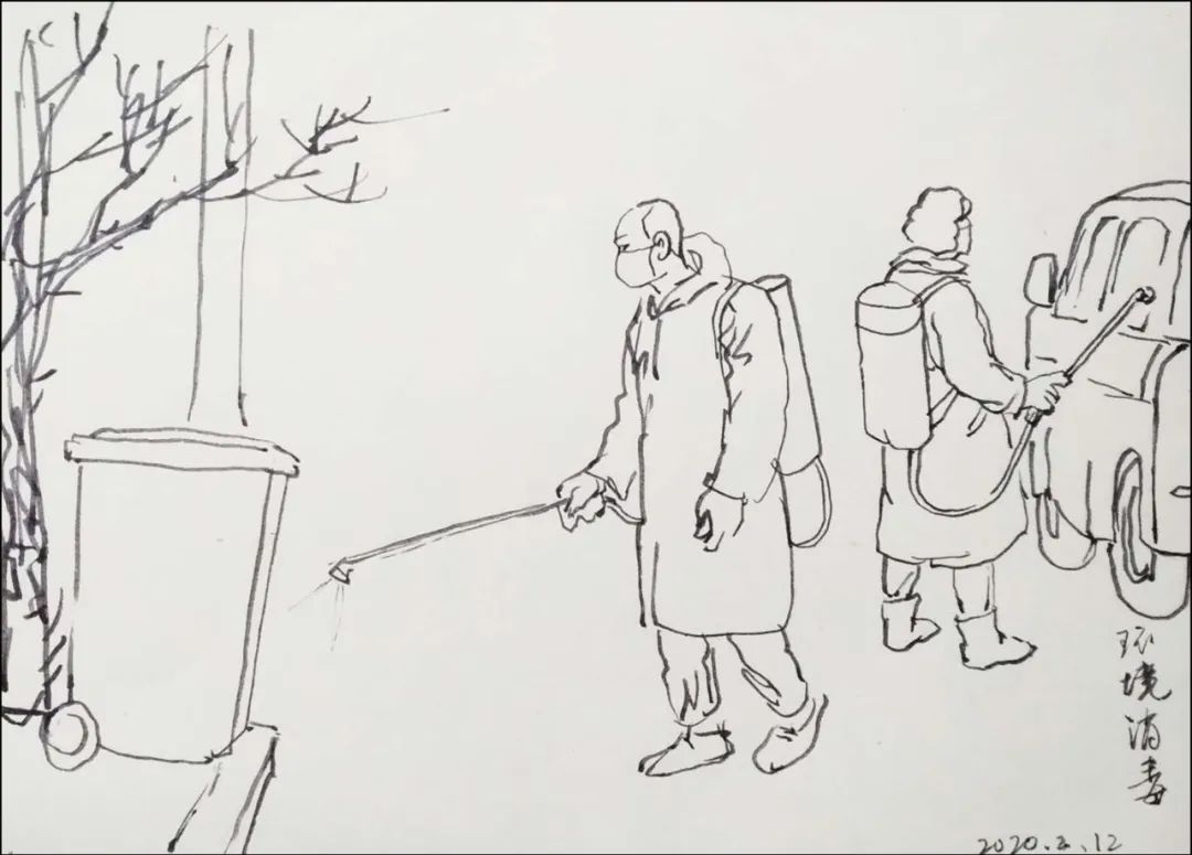 昌平美术家,昌平美术家名单