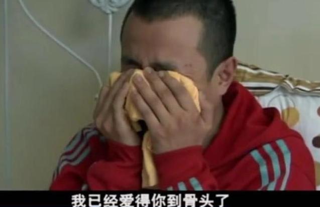 蜗居对小贝的评价,蜗居小贝走的什么道路