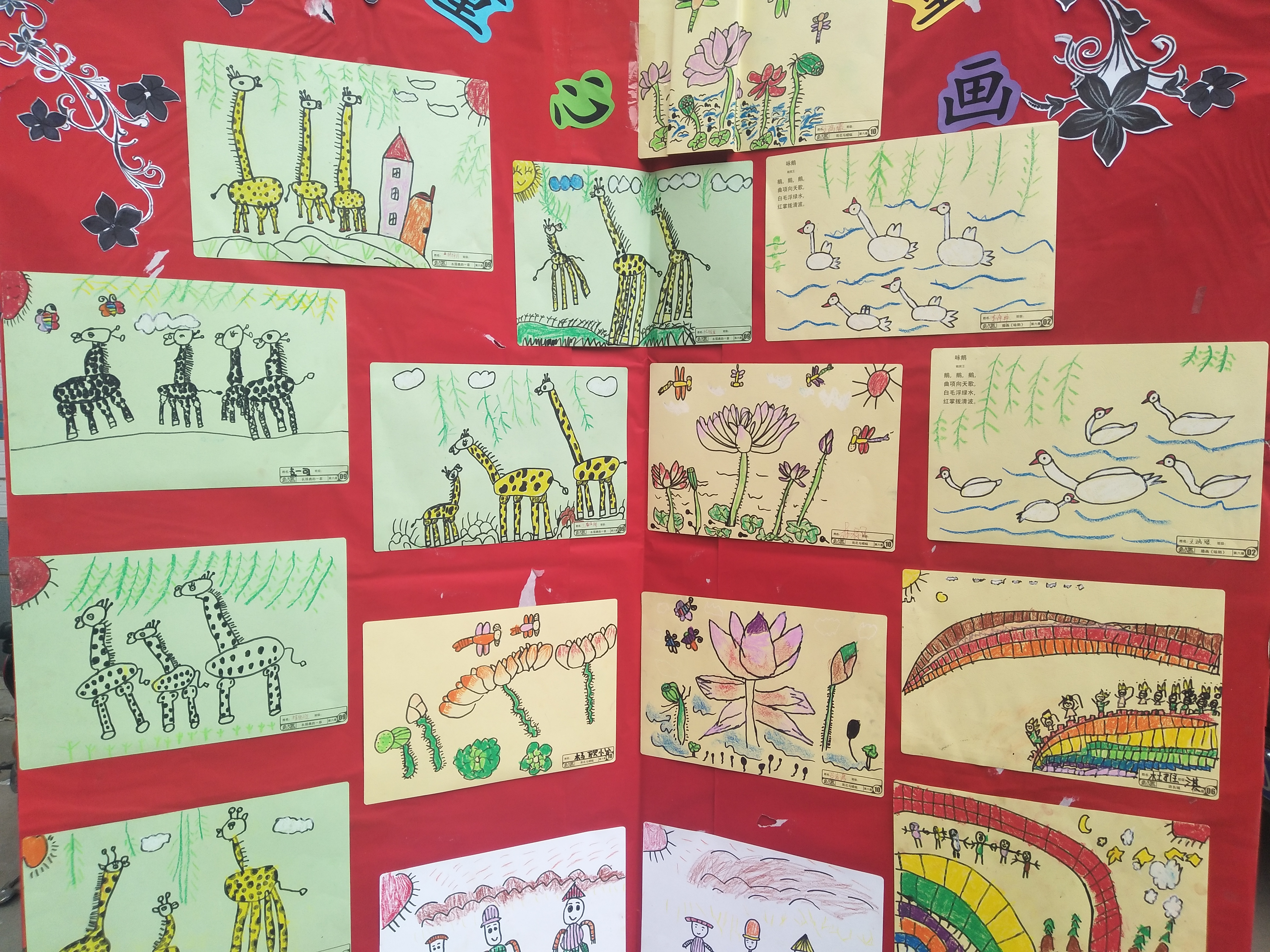 这是石家庄哪家幼儿园?六一活动太壮观啦!