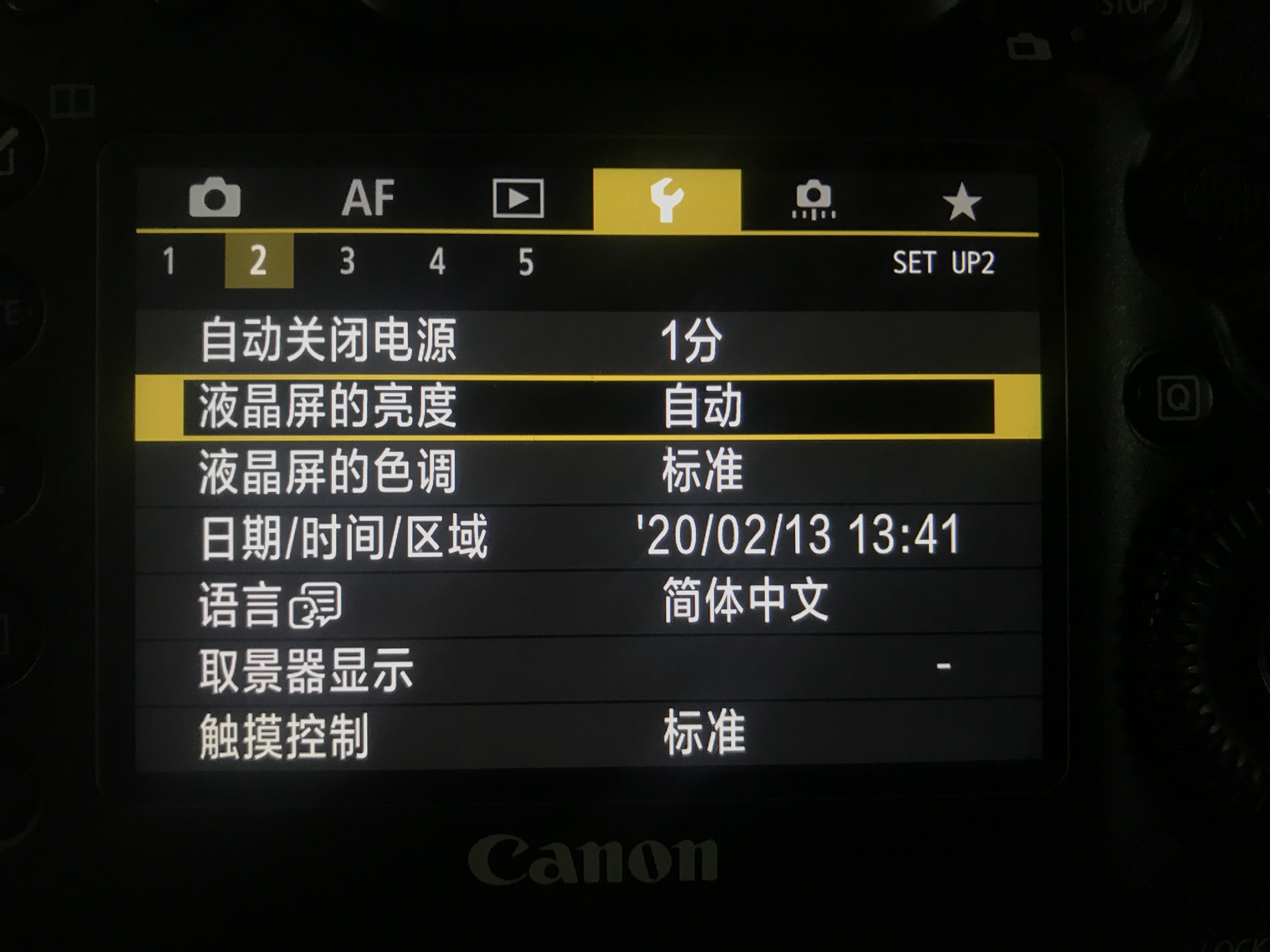 单反相机设置菜单讲解,单反菜单中各个参数设置