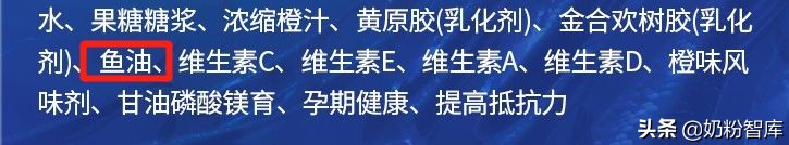 只从饮食中补充dha够了吗,哪些人群也需要补充dha