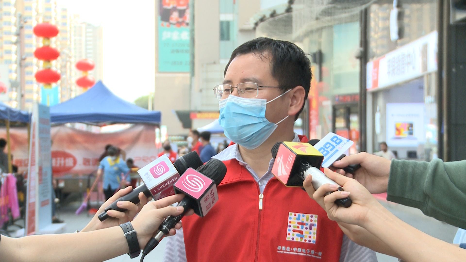 华强北商机推荐,深圳华强北生意商机创业项目
