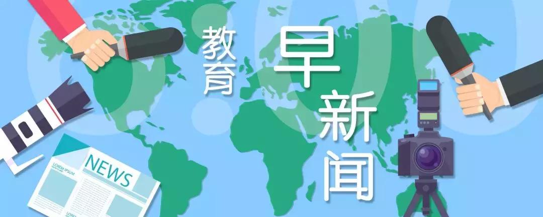 未成年人单独乘坐网约车,未成年人可以单独约车吗