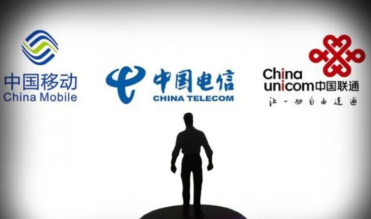 不限量套餐正式被取消，老用户维权：已经开通的套餐怎么办？