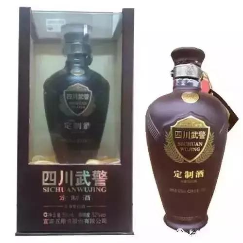 酒类直供酒真吗,酒类直供店是假酒吗