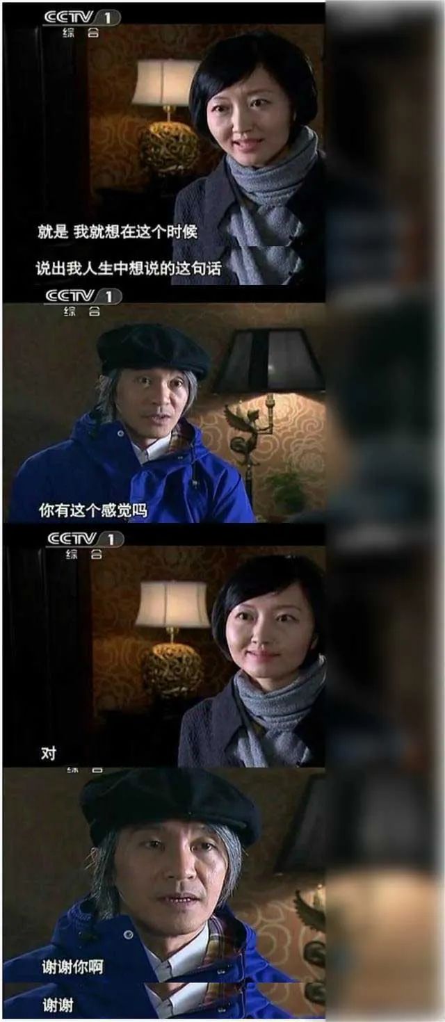 张柏芝为什么没再和星爷搭戏,张柏芝为什么不演如果爱呢