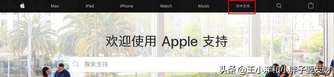 iphone数据线坏了,苹果原装数据线坏了可以免费换吗