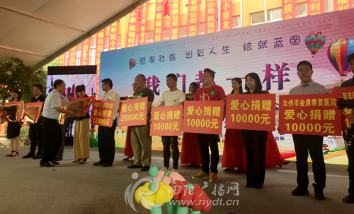 鍗楅槼鍏竴鍏泭娲诲姩,鍗楅槼鍏竴娲诲姩