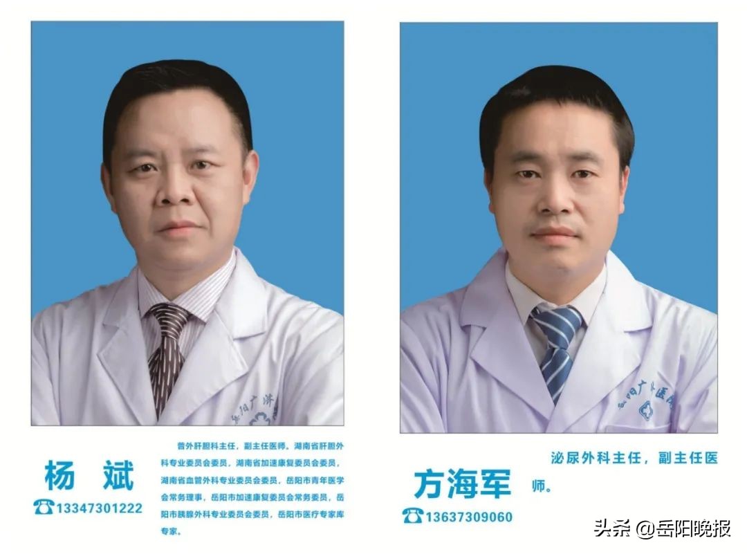 怕去医院害怕医生怎么办,怕去医院