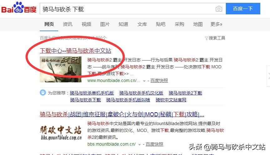 「MOD推荐」《法亚史诗》V0.58EA——薄暮发布