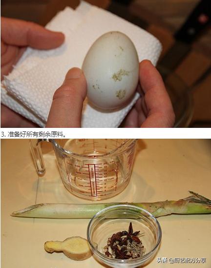 家庭腌咸鸭蛋最简单的做法,在家腌咸鸭蛋家常做法