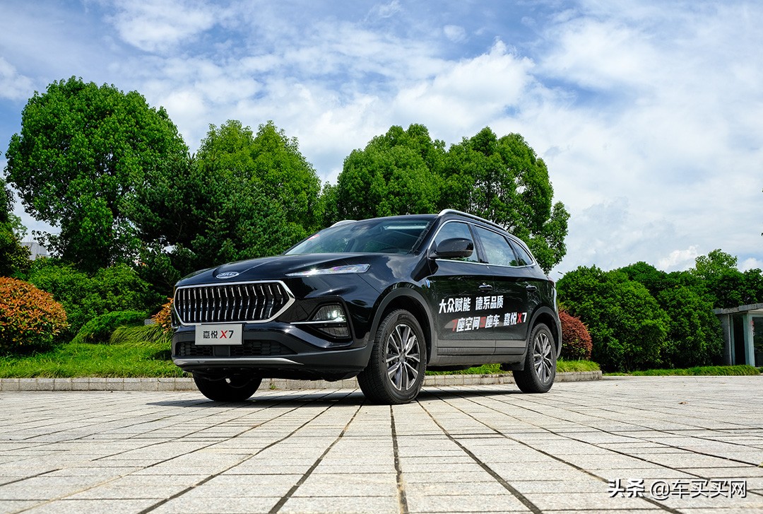 江淮嘉悦x7全款多少钱,德系七座17万左右车推荐