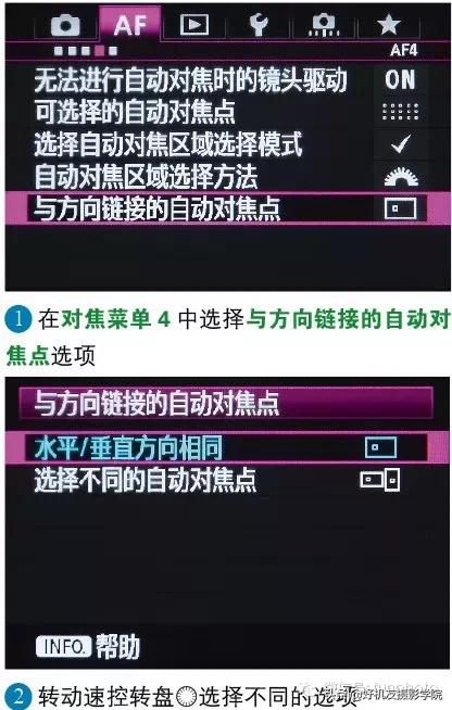 佳能5d2和佳能5d3对焦差距很大吗,佳能5d3怎么设置自动识别人脸对焦