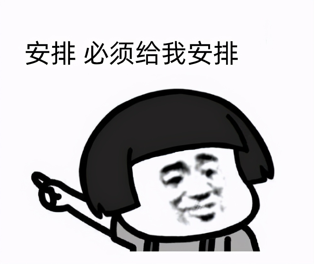 提交辞职报告领导挽留要留下吗,辞职面对领导的挽留该如何回复