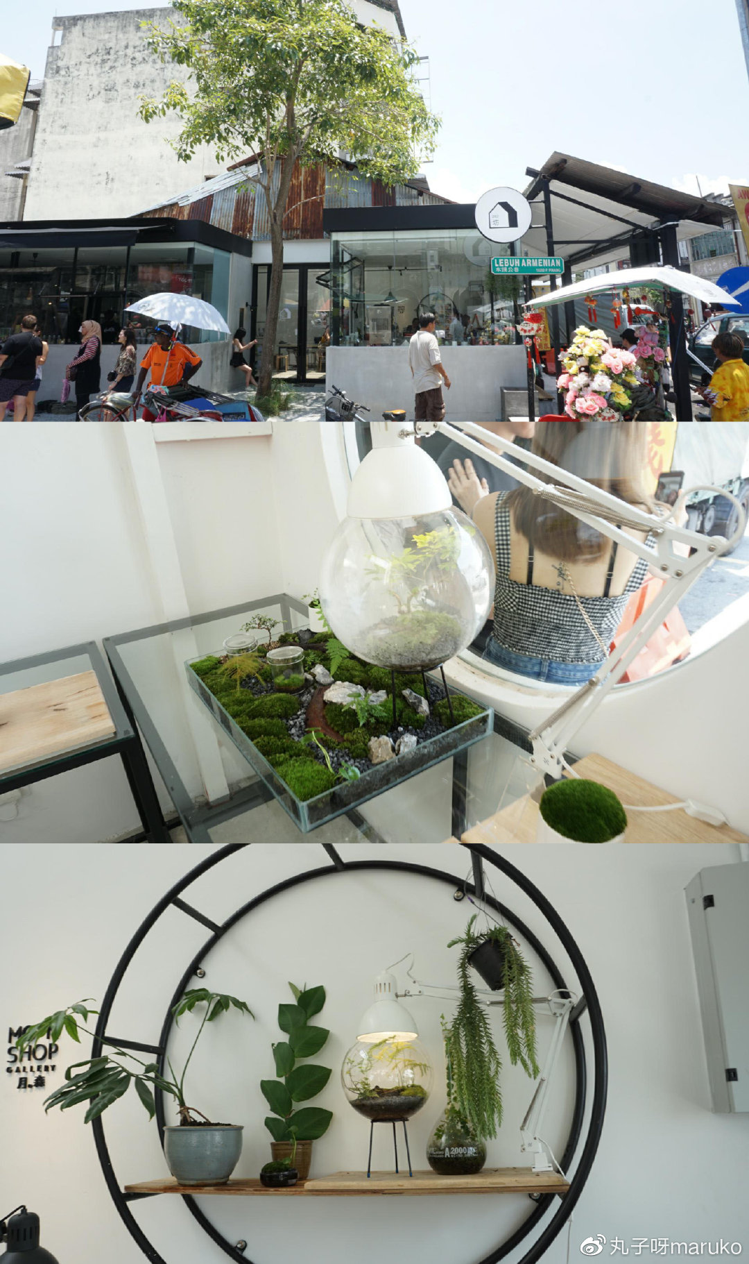 马来西亚槟城欢乐假期之旅,马来西亚槟城自由行