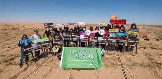 求婚迪丽热巴男子,神秘男子现场向迪丽热巴求婚