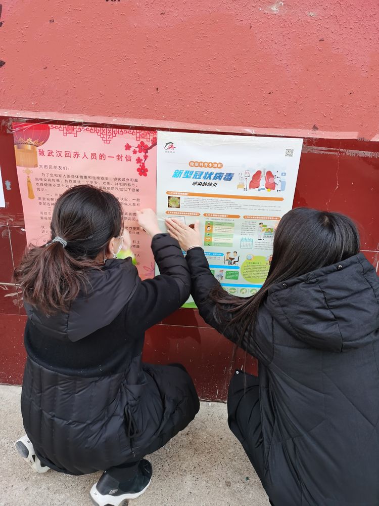 赤峰林东疫情防控最新通知,内蒙古赤峰市林东疫情