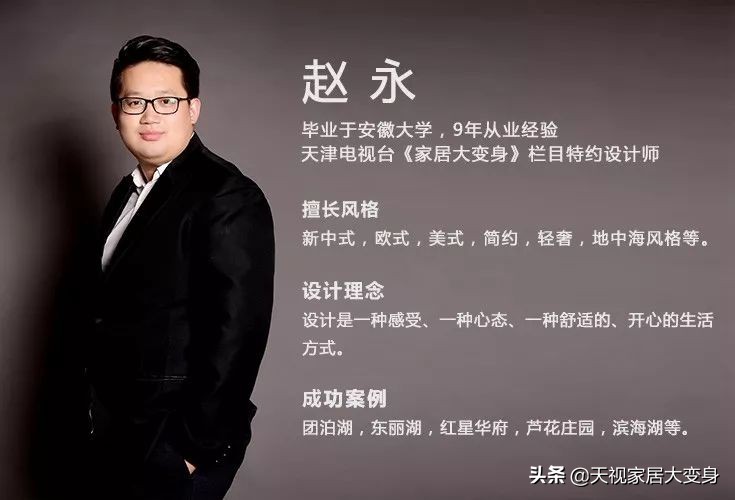 两室一厅卧室太小怎么改造,13平的主卧怎样改成2个卧室