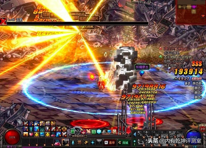 dnf95版本限制艾肯,dnf艾肯装备可以升级ss吗