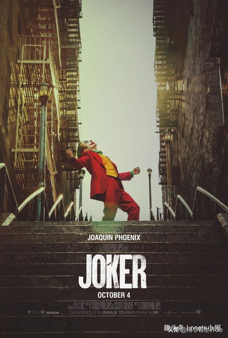 最值得在家看的电影,50部宅在家里必看的电影