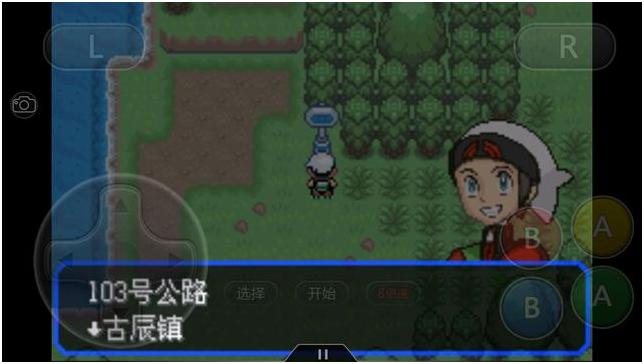 究极绿宝石3一周目完整图文攻略,究极绿宝石5一周目攻略