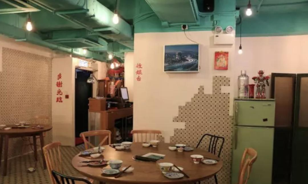 灵气逼人粤语在线看,灵气逼人粤语1080p