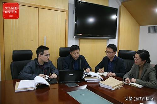 关于收受干股判刑后如何处理,收受干股如何认定犯罪数额