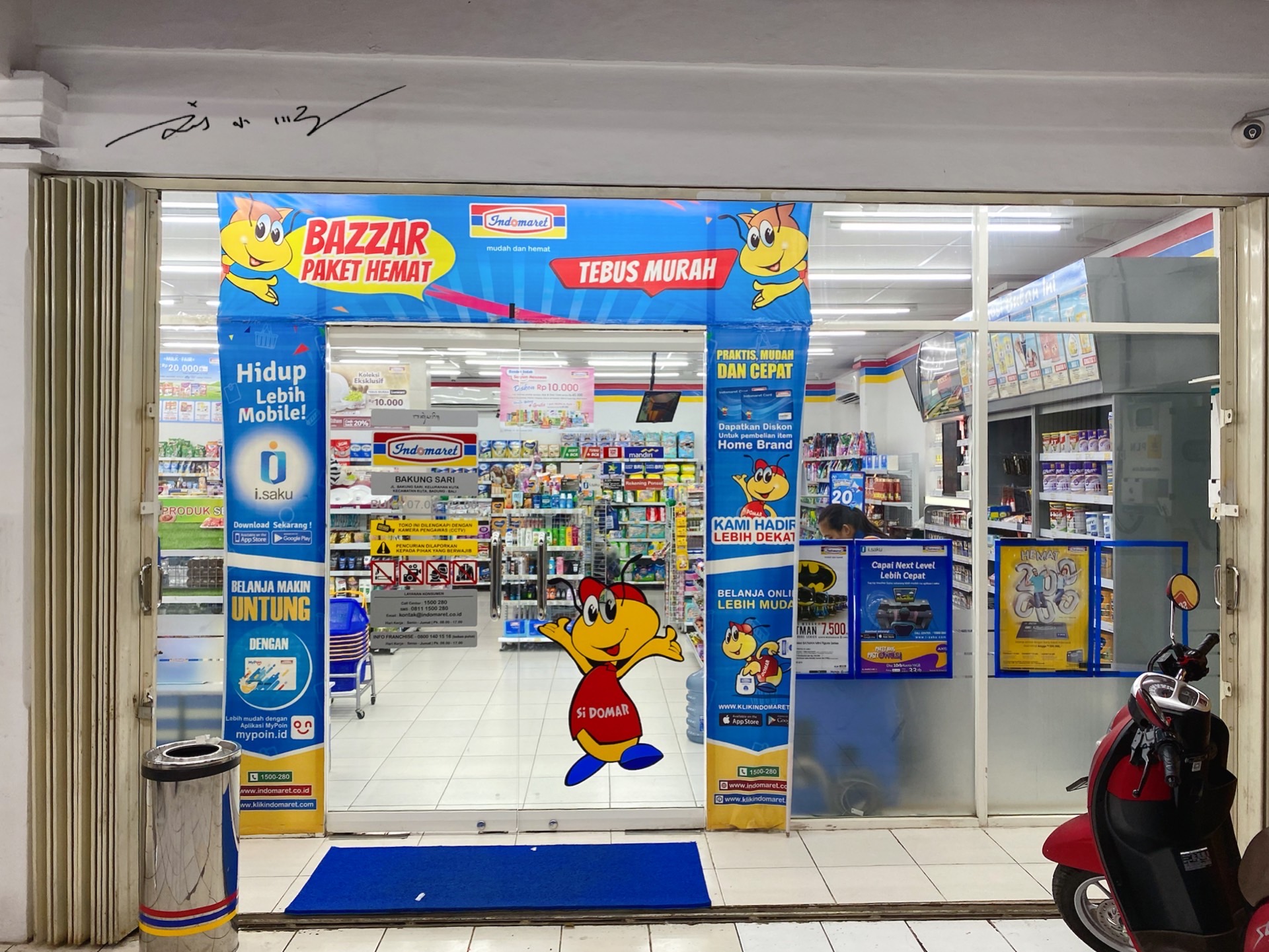 巴厘岛为何报价这么便宜,游客实拍巴厘岛图片