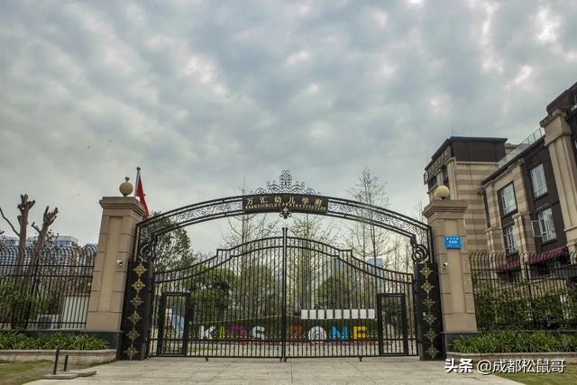 2021年成都十大贵族幼儿园,成都前十名贵族幼儿园