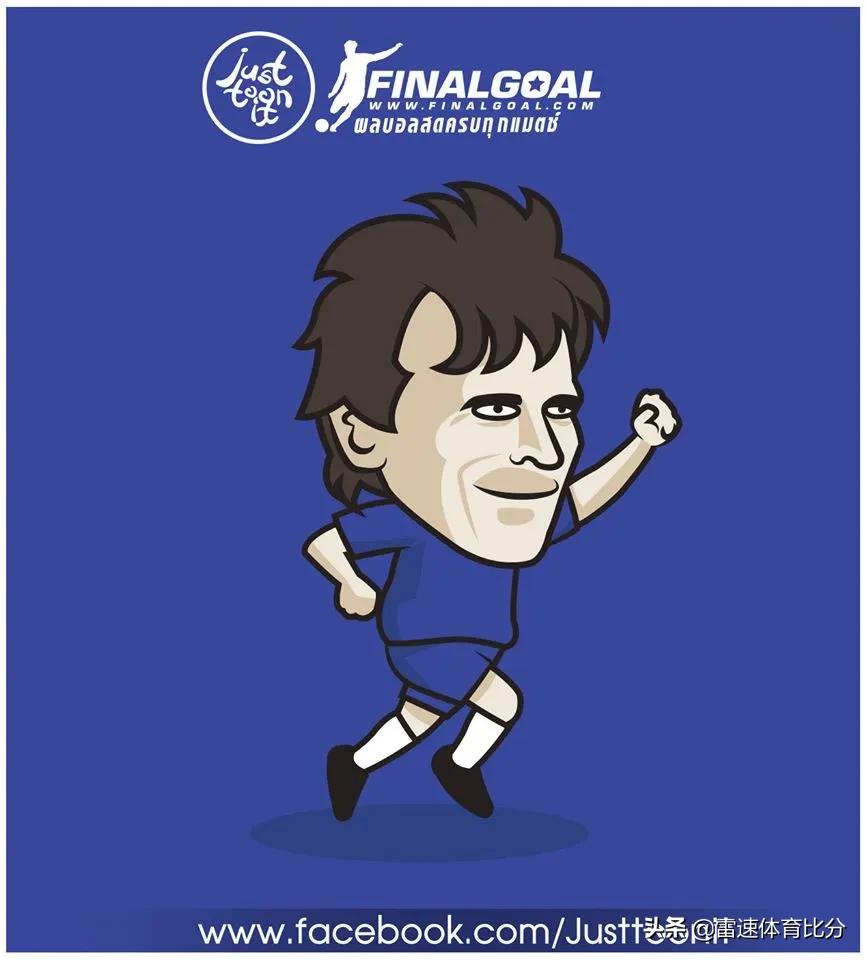 马奎尔自曝红牌,马奎尔假球事件