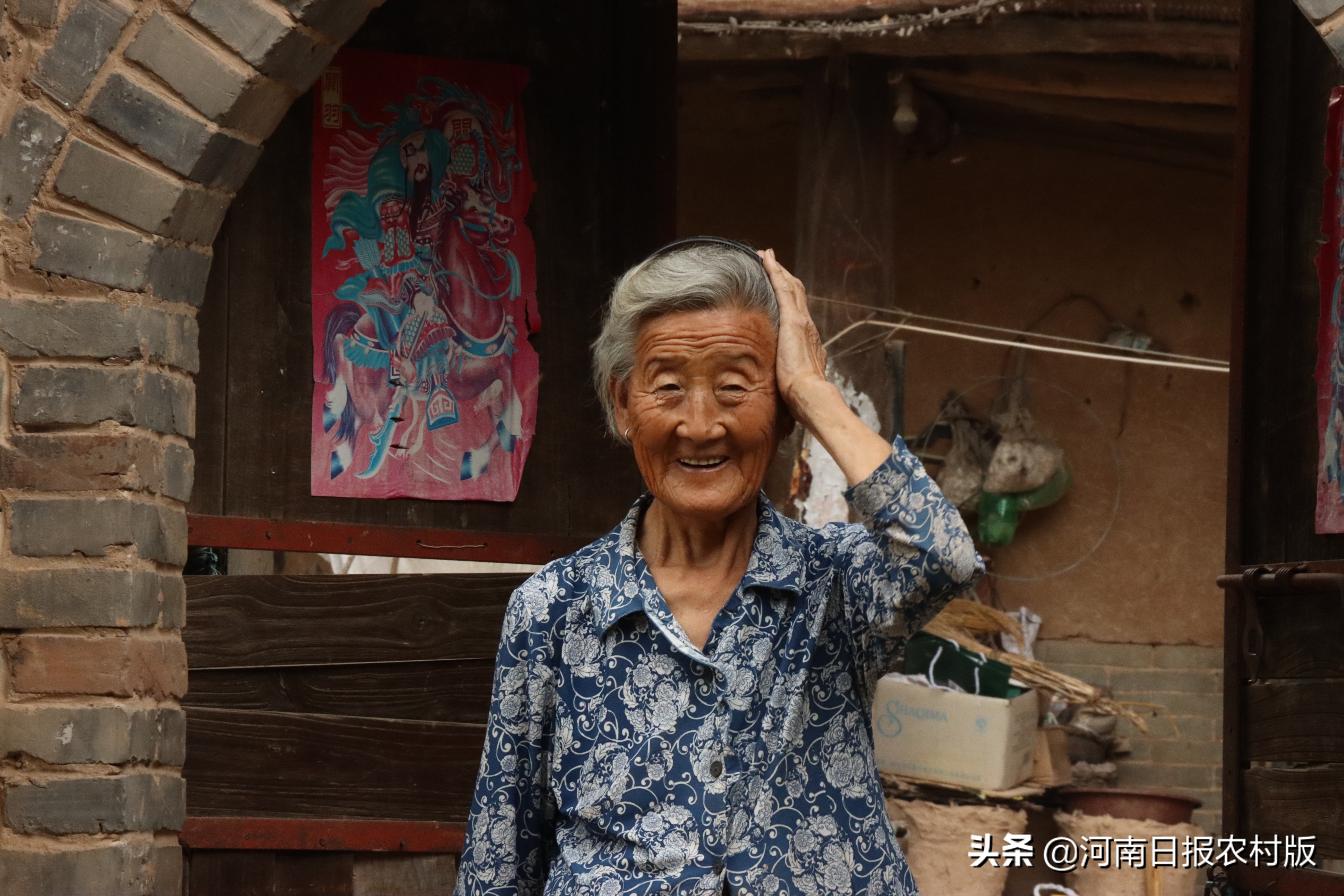 沿着黄河看风景,沿着黄河看对岸白河