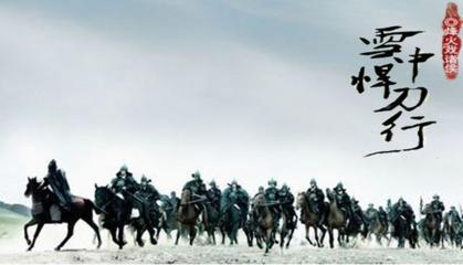 雪中悍刀行大结局是小说的哪部分,雪中悍刀行大结局徐凤年什么境界