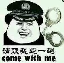 嫖娼、约炮遭遇仙人跳！仙人跳构成何罪？遭遇仙人跳该怎么办？