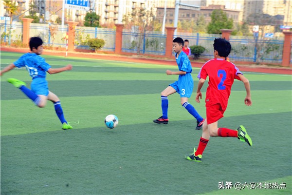 2019年六安市小学男子组足球赛在解放路第三小学举行