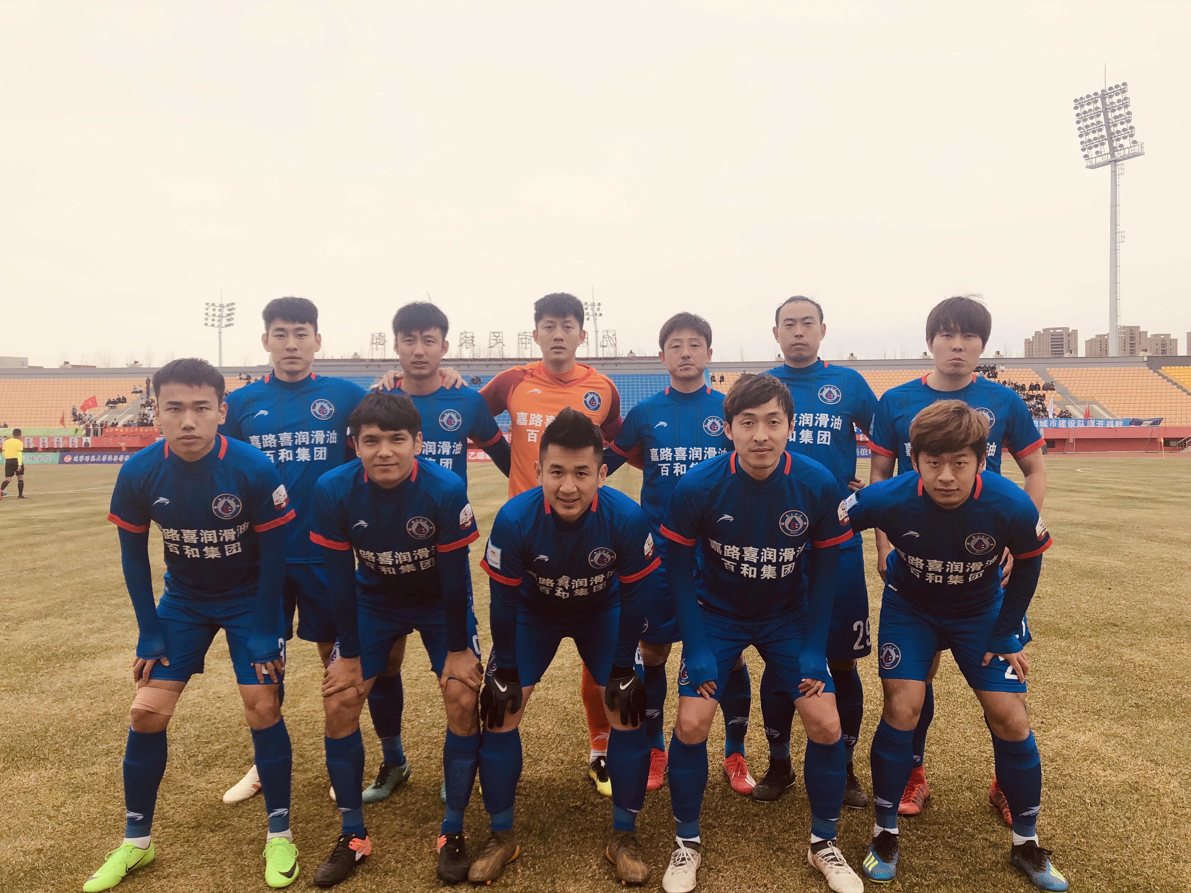 延边北国战平领头羊,延边足球0比9输给谁了