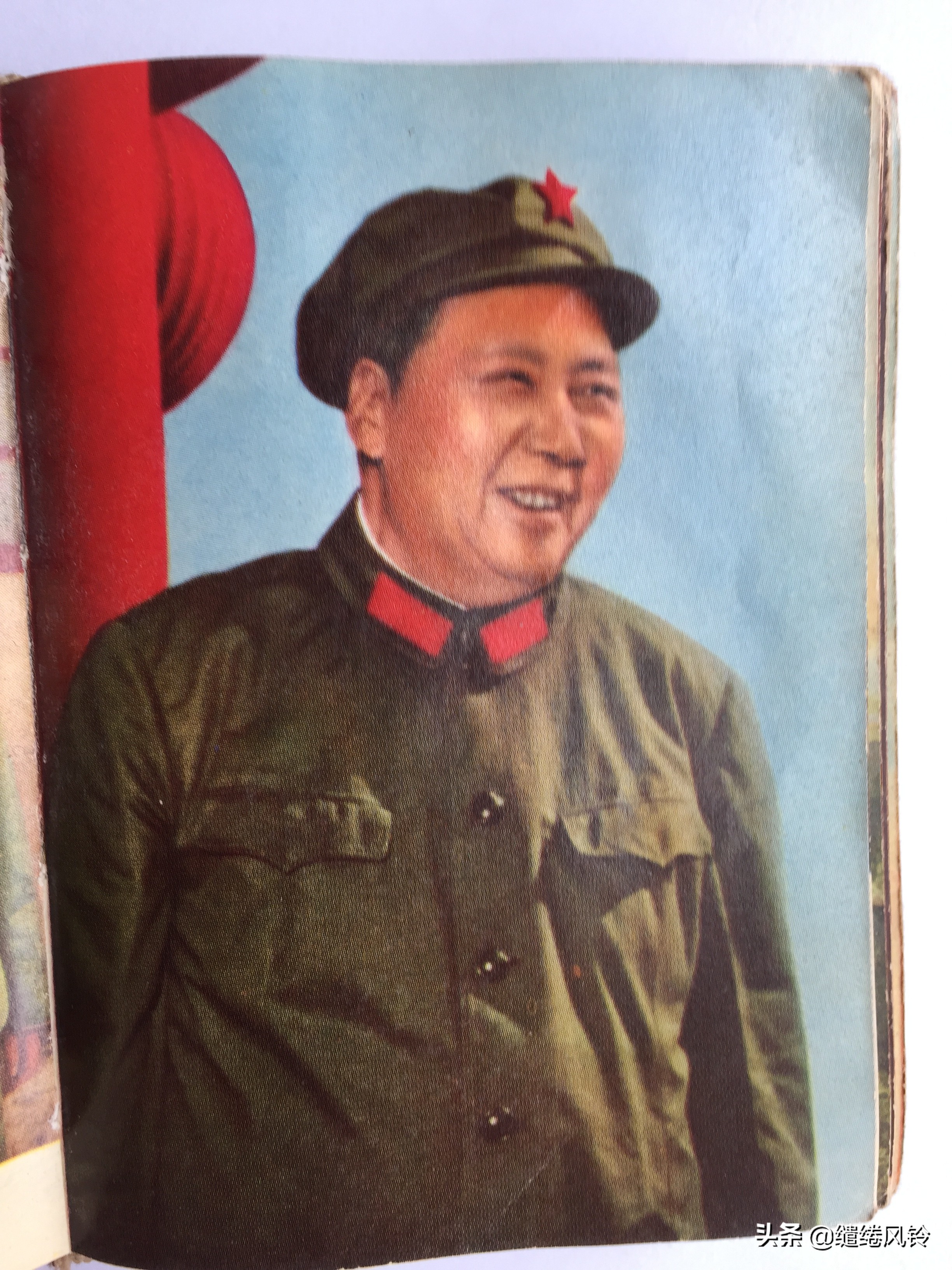 《毛主席诗词》:一本极其珍贵的“红宝书”,永恒不朽的经典篇章