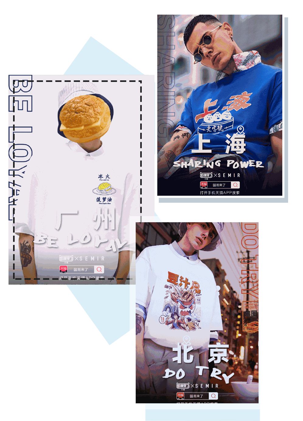 千玺同款一百多块钱衣服,千玺同款在哪里买