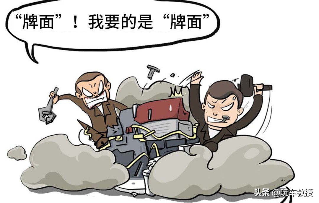 销量崛起,崛起中国品牌