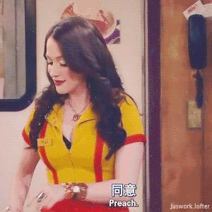 胸大和胸小怎么穿,胸大怎么穿搭显胸小