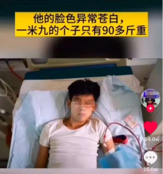 负债央视新闻,央视报道负债
