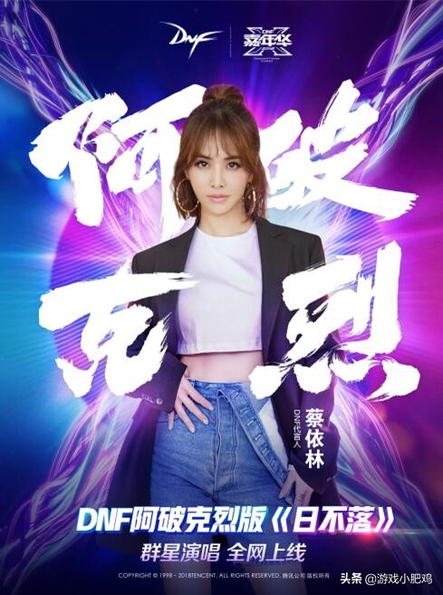 盘点那些游戏中的史诗音乐,盘点经典游戏音乐你听过多少