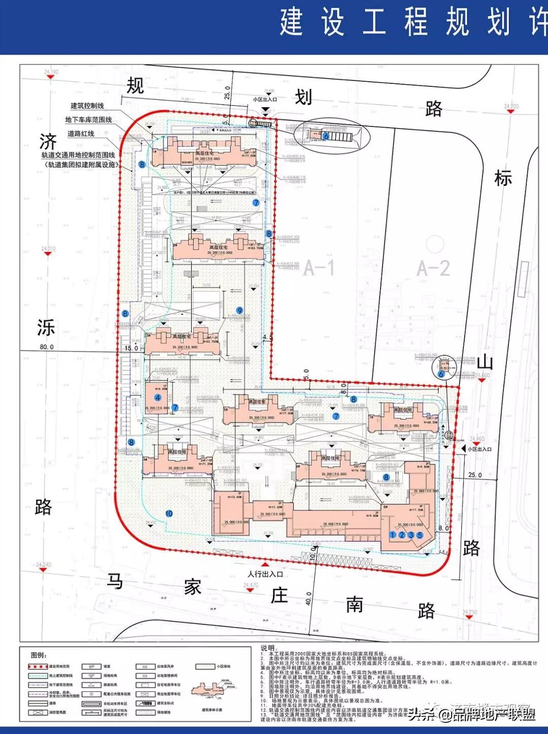 济南中建国熙台是高档小区吗,济南中建国熙台价格