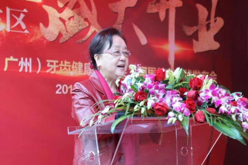 暨南大学附属穗华口腔医院黄埔区,暨南大学穗华口腔医院在哪里