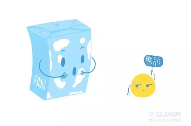 孩子几岁喝订的牛奶,儿童几岁可以喝牛奶比较合适